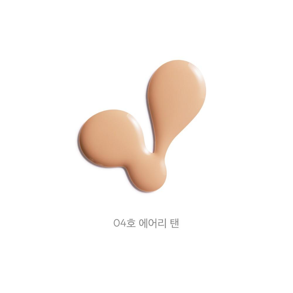 

JAVIN DE SEOUL Тинт для кожи Hugging 55г 04 Airy Tan