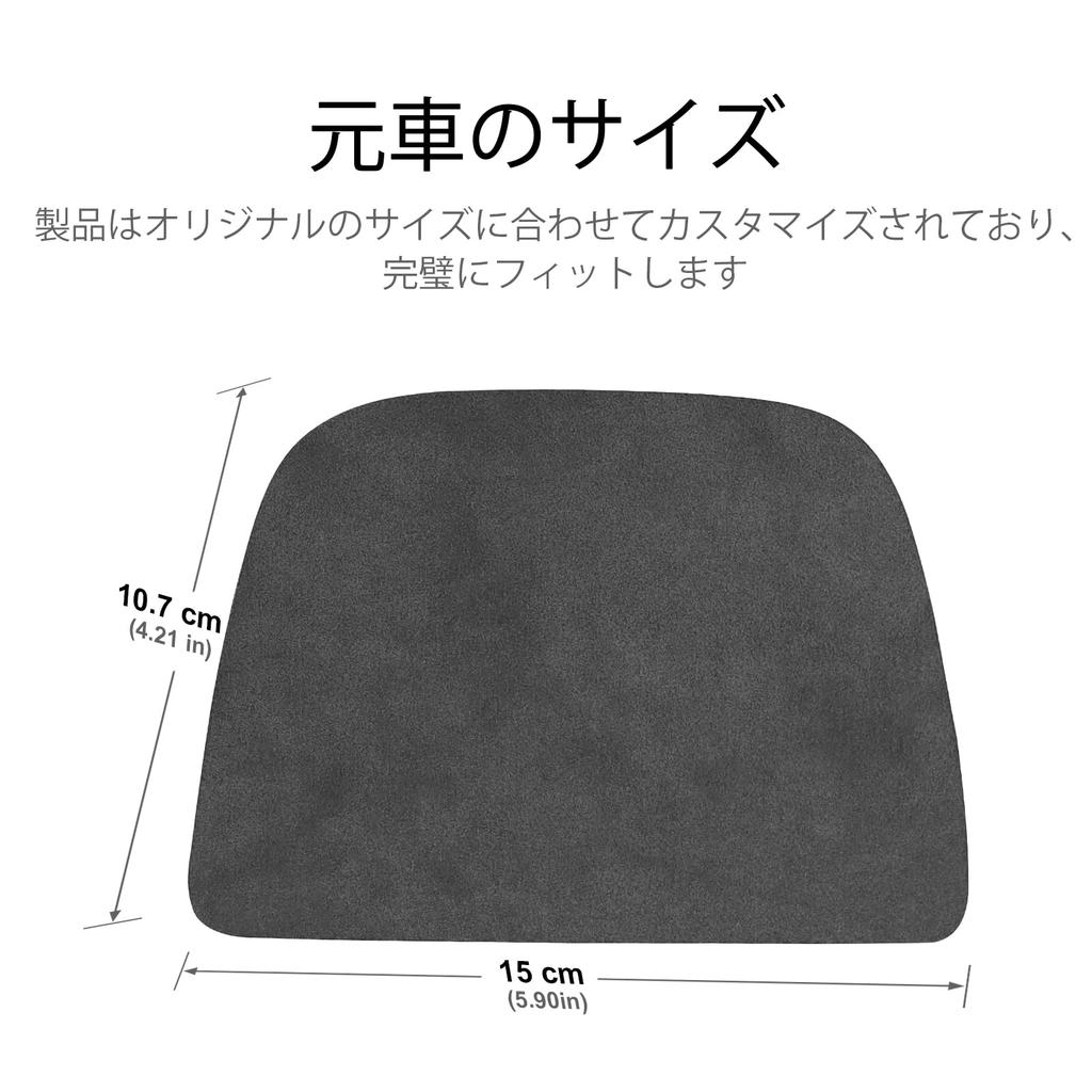 FDAIUN Toyota GR86 ZN8 Subaru BRZ ZD8 2021 2022 2023 2024 Accessory Upper Rear