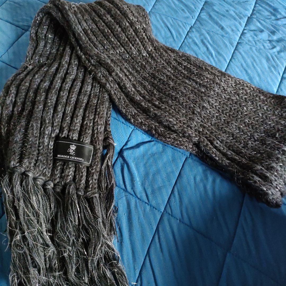 

[USED] Host, Visual Kei, Murder License/Scarf