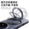 Compatible with Huawei Honor Magic8Pro Borderless Magnetic Stand Phone Case and Honor 500Pro Shockproof Protective Case