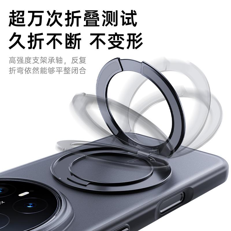 Compatible with Huawei Honor Magic8Pro Borderless Magnetic Stand Phone Case and Honor 500Pro Shockproof Protective Case