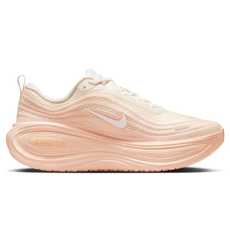 Nike Women's Running Shoes VOMERO PLUS New Year Gift Sports Shoes