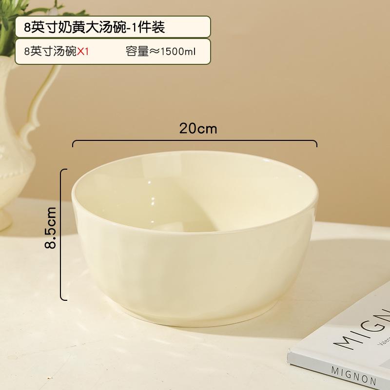 Cream Style 8 Inch Large Soup Bowl Home New Large Ceramic Instant Noodle Bowl Drinking Soup Underglaze Color Large Bowl Soup Bowl