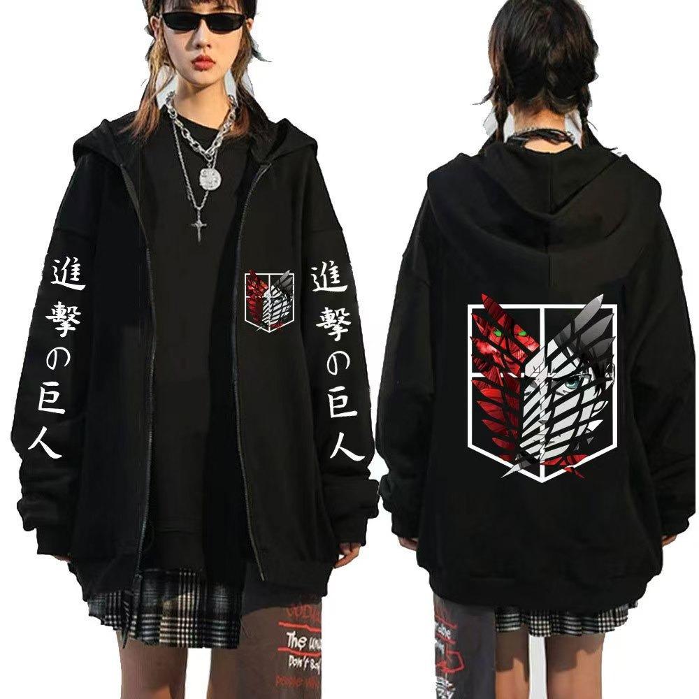 New Anime Attack Titan Hoodie Zipper Hoodie Sportswear Hoodie Men's Sportswear Cosplay Cloth