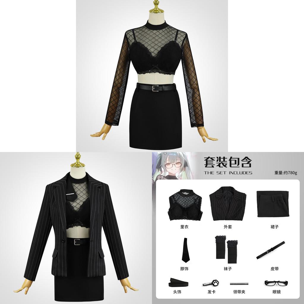 Nikke The Goddess Of Victory Privaty Cosplay Costume With Ice Porcelain Cotton For Anime Role Play