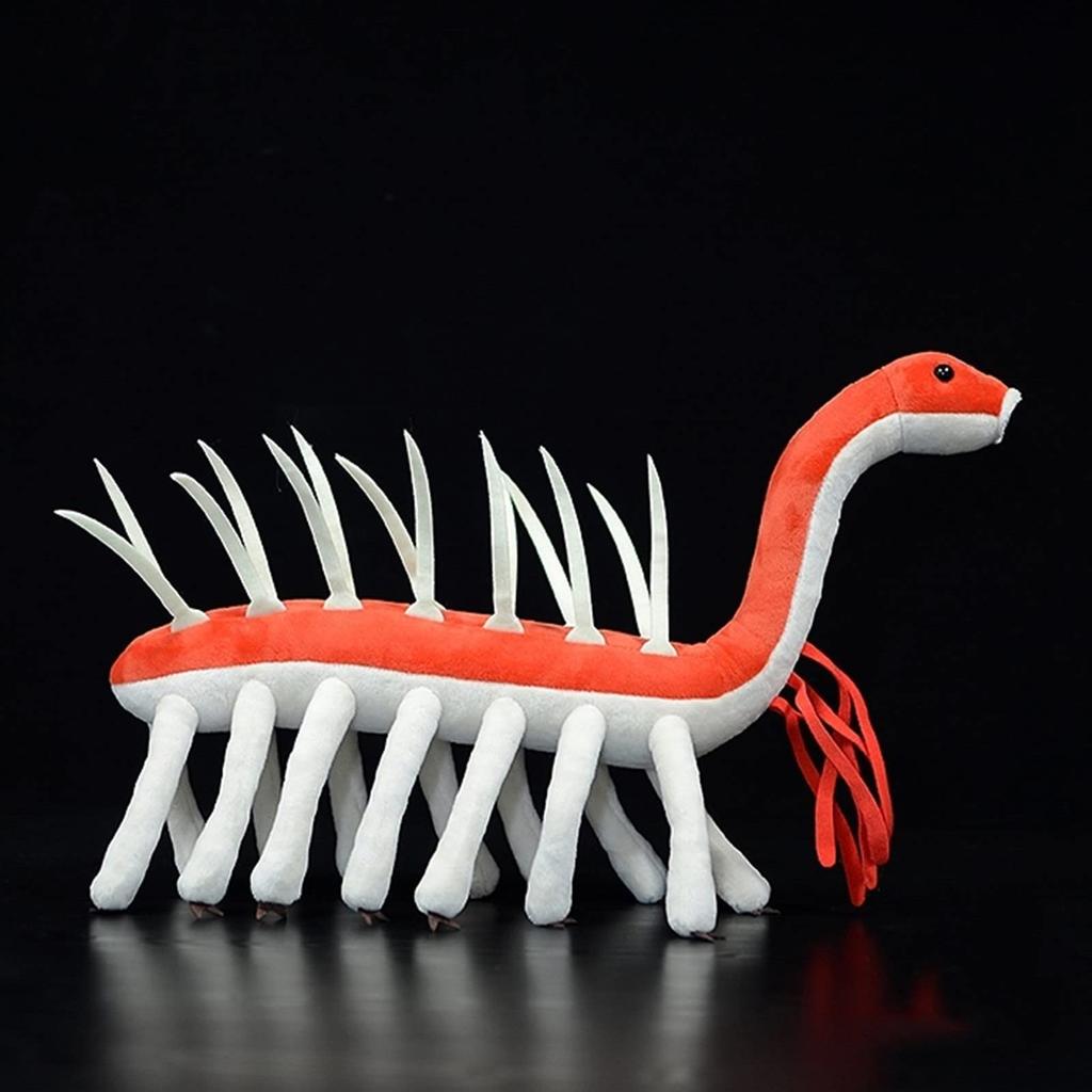 ZHONGXIN MADE Realistic Cambrian Ancient Creature Strange Plush Cambrian Sea Creature Strange Plush Animal Funny Plush Toy Gift for Toy, Model, Kids,