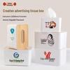LIEI Wooden Lid Tissue Box