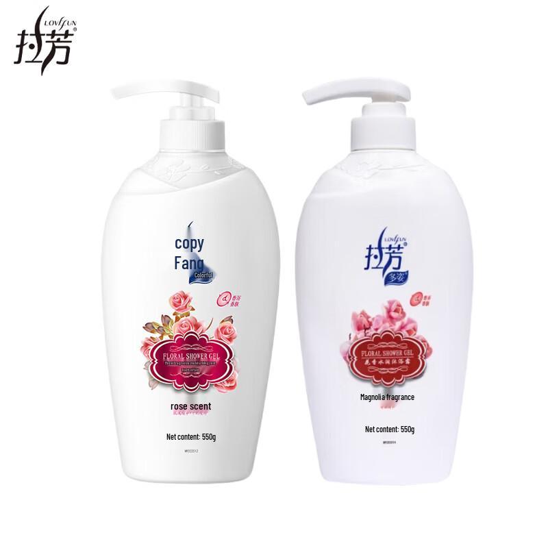 Lafang Duzi Flower Fragrance Hydrating Shower Gel - Rose & Magnolia