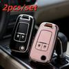 2 Stück Autoschlüsselhülle Abdeckungen Für Chevrolet Cruze Spark Orlando Malibu Für Opel Vauxhall Astra J Corsa D E Zafira Mokka
