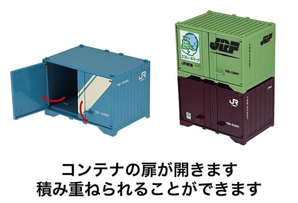 Toyco Sound Zug EF210 Momotaro mit Containerwagen