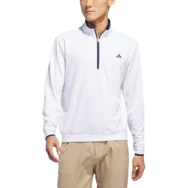 Adidas Lightweight Half Zip Top IQ2962