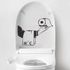 Holding Roll Paper Toilet Sticker Waterproof Removable Self-adhesive PVC Living Room Bathroom
