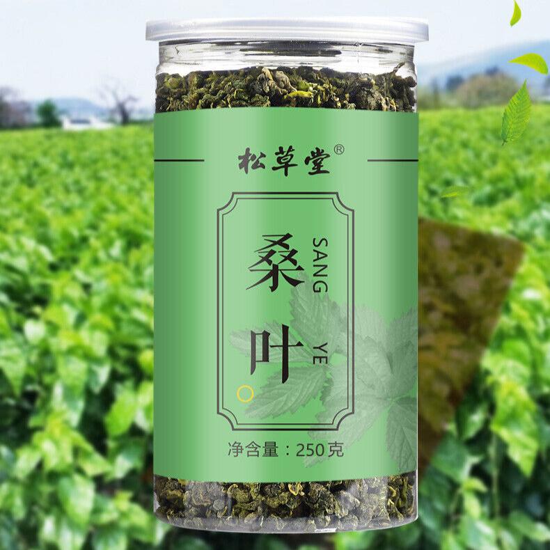 Органический чай из листьев шелковицы в банке 250 г*2 Frost After Mulberry Leaf Tea — фото 6