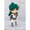 Figuarts Mini Sailor Moon Super Sailor Pluto -Eternal Edition- Approximately 90mm PVC&ABS Painted Movable Figure