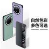 Ultra-Thin Genuine Leather Flip Case Mate 70 Pro With Smart View Window Shockproof Protection