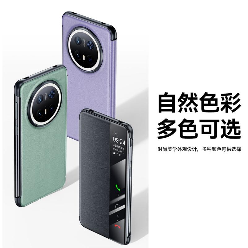 Ultra-Thin Genuine Leather Flip Case Mate 70 Pro With Smart View Window Shockproof Protection