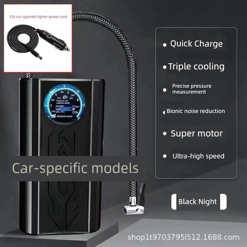 

Vehicle Air Pump Car Electric Tire Electric Car Air Pump Motorcycle Automatic Intelligence Car Black [Plug in Cigarette Lighter for Use] 12V