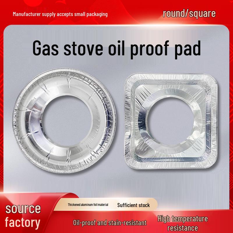 

Кольцо-подкладка из алюминиевой фольги для газовой плиты, маслостойкое 10 pieces OPP Bag