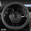 Capa de Volante de Couro de Vaca Camurçado 36cm Tamanho S para Honda Civic Ciimo Jade SUZUKI Alto NISSAN Juke Acessórios Automotivos