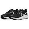 Nike Air Zoom Pegasus 39 Slip-Resistant Cushioning Wear-Resistant Low-Top Kids' Running Shoes Black Kids' Sneakers DM4015-001