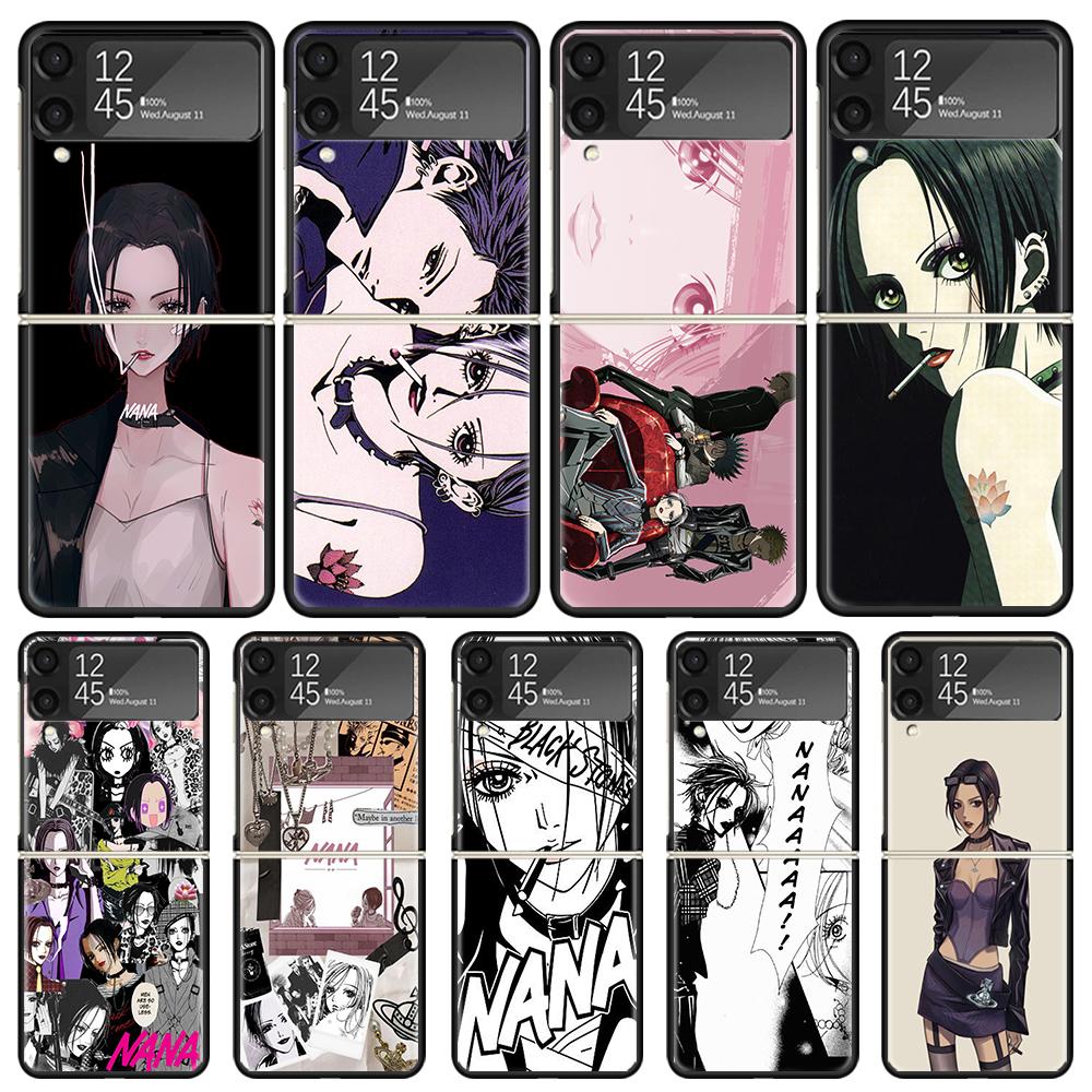 Nana Anime Na Na Girl Phone Case for Samsung Galaxy Z Flip6 5G Flip4 Flip5 Flip3 Black Cover Z Flip 6 5 4 3 PC Shell Coque Galax