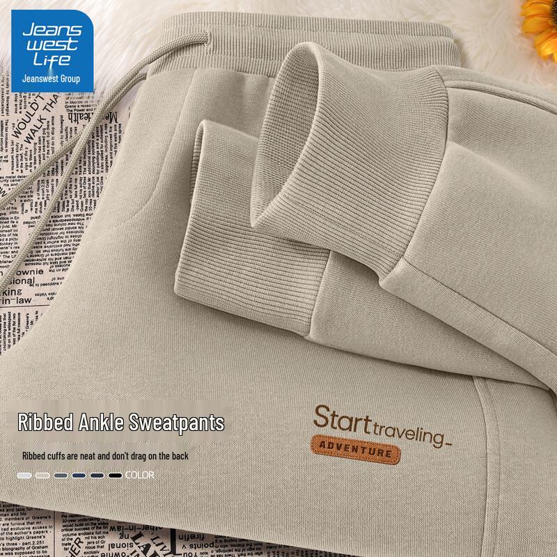 

JEANSWEST LIFE Men s Loose-Fit Letter Print Joggers XL (180)