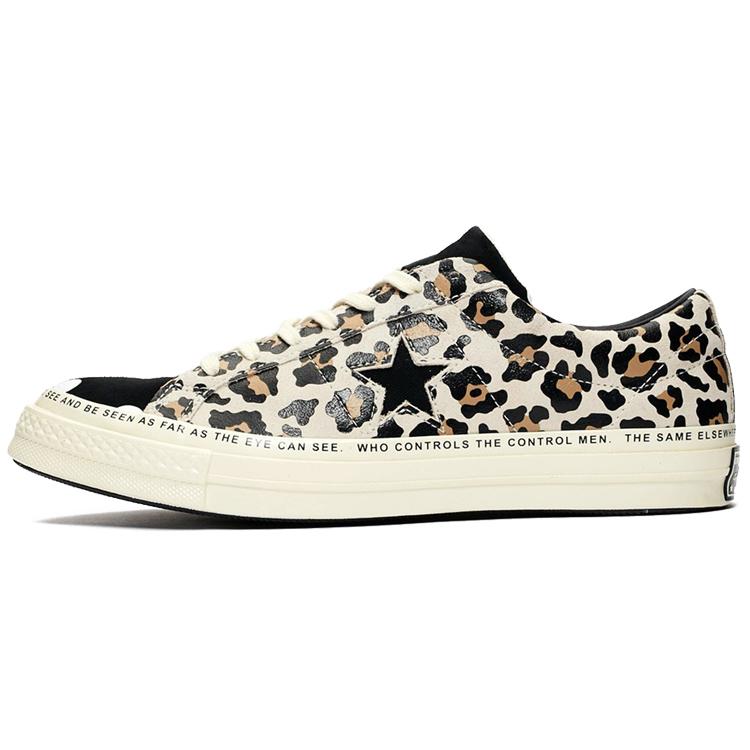 One Star Brain Dead x One Star Converse Low Multi Print 163167C