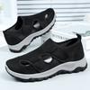 Shoes women's shoes versatile summer hollow breathable casual shoes Velcro lightweight mother shoes soft sole comfortable single shoes