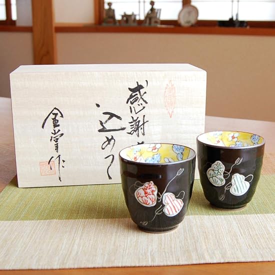 Retirement Gift, Couple's Tea Cups, Pair, Retirement Gift with Gratitude, Good Health (Six Gourd Des