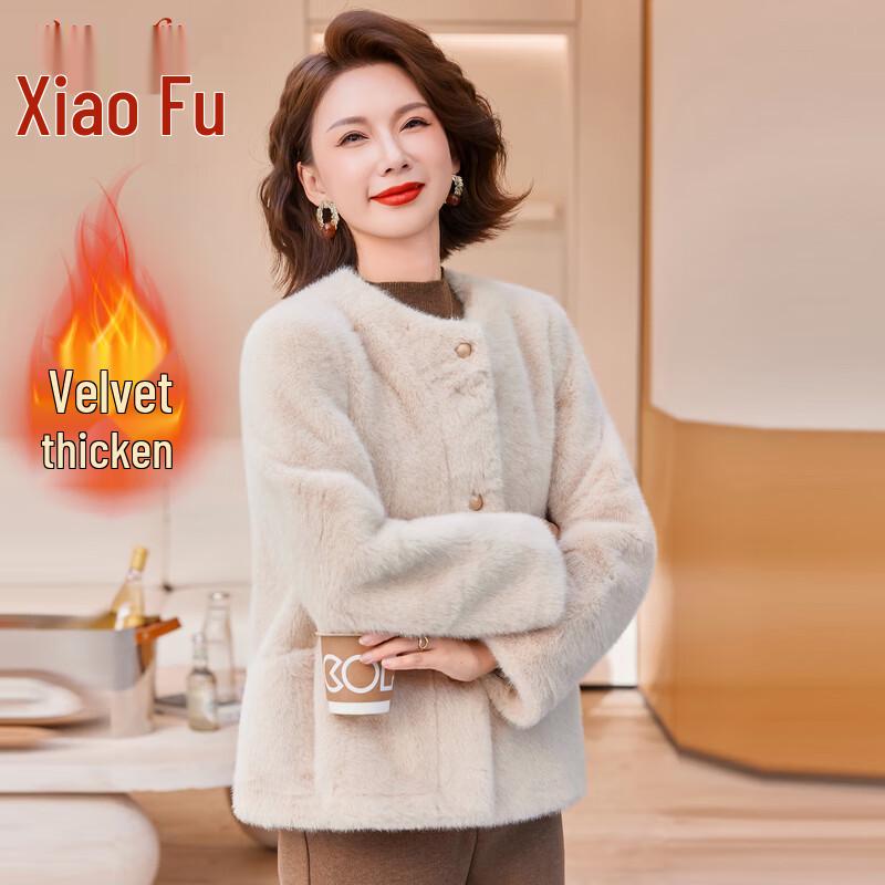 

Xiaofu Women s Elegant Faux Fur Short Coat XL