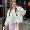 Loose-Fit Winter Coat with Floral Prints - Thickened and Warm Cotton Jacket for Women