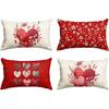 AVOIN colorlife Valentine's Day Love Heart Red Throw Pillow Covers, 18 x 18 Inch Flowers Leaves Anniversary Wedding Cushion Case Decoration for Sofa
