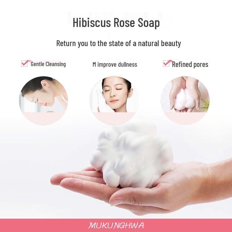 Wujinhua Rosen Schönheitsseife 3er-Pack