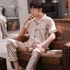 Men's Ice Silk Long-Sleeve Pajama Set - Thin & Breathable, Plus Size, for Spring & Autumn