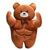 Morsom Kawaii Muskelbjørn Plysjleke Kosedyr Myk Sterk Dukke Søte Plysjleker Julegave Gave til Barn
