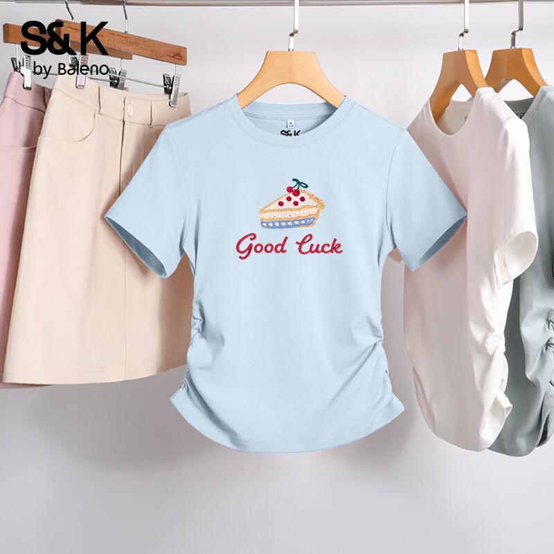 Baleno S&K2026 Slim Fit Round Neck T-Shirt XL