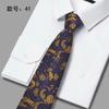 Men'S Tie Polyester Jacquard Embroidered Tie High-End Business Casual Dress Tie