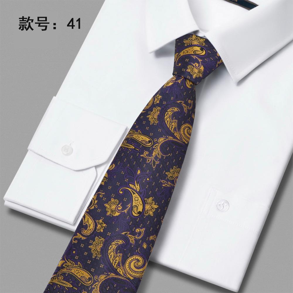 Men'S Tie Polyester Jacquard Embroidered Tie High-End Business Casual Dress Tie