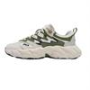 Fern2 Fashion Retro Casual Sports Shoes Men Sneakers White Green F12M511101F-MC