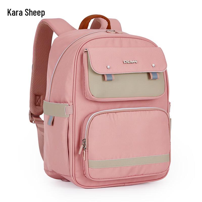 KALA·Y TX2625-1 Ultra-Light Decompression Schoolbag