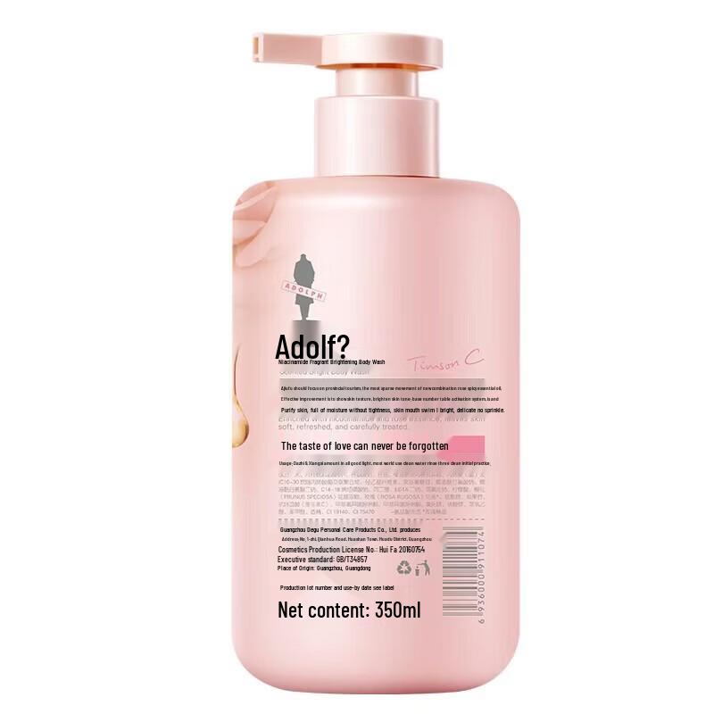 ADOLPH Niacinamide Brightening & Firming Shower Gel