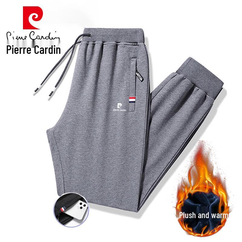 Pierre Cardin Men's Casual Drawstring Pants
