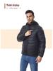 Smart Heated Winter Jacket: 27-Zone Temperature Control, Unisex Hooded Coat