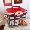 Creative Store Shaped Money Box Plastic Key Lock Cash Box Students Portable Piggy Bank Safe Savings Jar For Kids Adults Gift