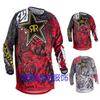 Mountain Bike Cycling Jersey Men Women Short Sleeve Quick Dry Performance T-Shirt Downhill Trail Riding