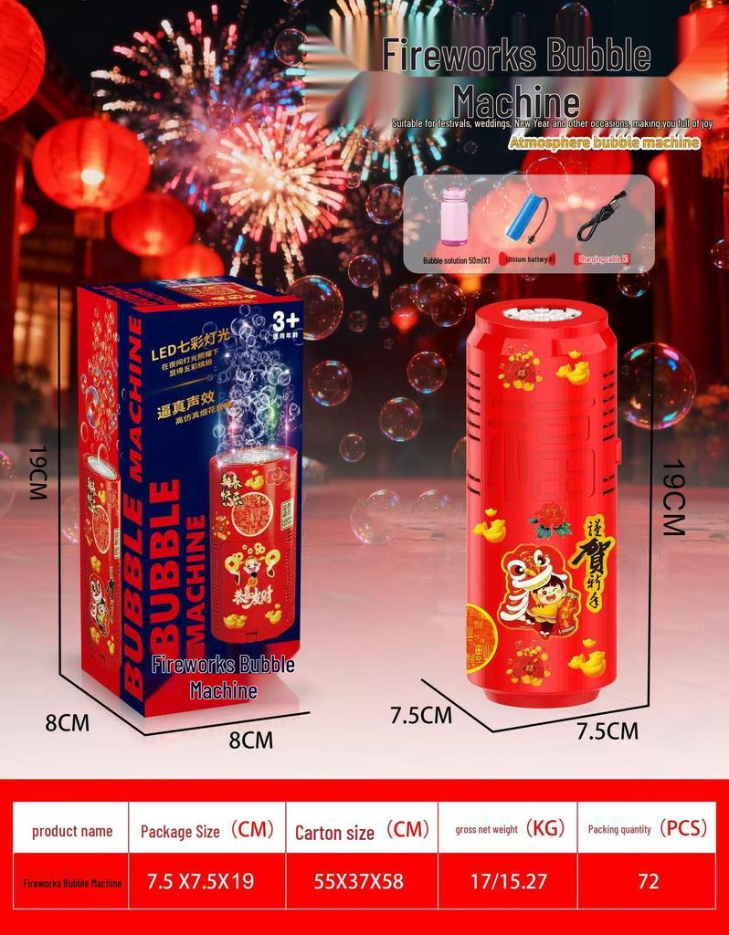 Popular Kid's 32-Hole Electric Bubble Gun - Automatic Handheld Toy for Bubbles