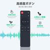 Soundbar Remote Control for JBL All-in-One Soundbars SB510, SB550, JBLSB510BLKJN, and JBLSB550BLKJN