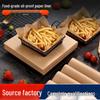 Disposable Oil-Proof and Absorbent Barbecue and Baking Mats – 100 Sheets