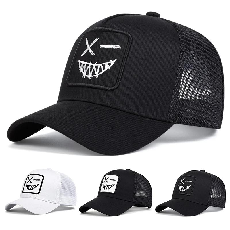 Yiran Bag Women's Unisex X Smiling Face Teeth Embroidery Baseball Net Caps Spring Summer Outdoor Sunscreen Hat Adjustable Casual Trucker Hats