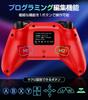 Innovative Switch 2 Compatible with Switch Double Hole Turbo Rapid Macro Back RGB 1000mAh Bluetooth Wireless Gyro HD Pro Compatible with All Switch